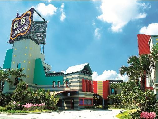 Royal Group Motel Wu Yin Branch Kaohsiung Exteriör bild